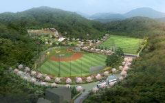 노원구 수락산에 축구장, 야구장 갖춘 스포츠타운 들어선다