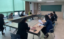 남해군, 바다마을체험 학교 운영을 위한 간담회 개최