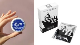마이블링네일, 집에서 사용 가능한 발케어 라인 ‘RM크림, 촉촉한 발팩’ 2종 출시