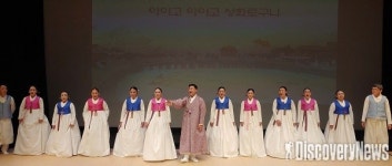 박정욱 명창, 제52회 서도소리 정기공연 공연 성료