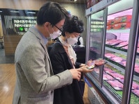 농협-소시모 한우프라자 합동 모니터링 실시