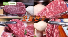 고깃집 배달 전문 동경화로, KBS 생생정보통 방송 출연
