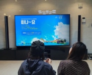 고양시 여성회관, “피렌체 랜선투어 즐겁게 마쳐”