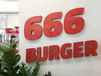 수제버거 브랜드 666버거, 40개 점포 계약 완료