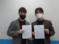 헬썸, 널스노트와 MOU 체결