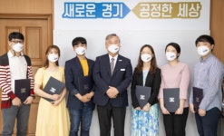 경기도, 2021 렛츠디엠지 평화예술제의 의미 널리 알릴 도민 홍보대사 위촉