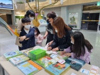 창녕군, 놀면 뭐하니? 책 보러나 가자