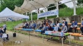아산시, 중소기업 판로지원을 위한 중소기업 제품 시연 행사 가져