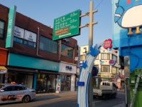강진중앙로상가, 문화관광형 상가 조성 ‘박차’