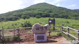 ‘천상의 화원’ 곰배령 산림유전자원 지역주민과 함께 보호 한다.