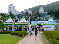 순천시, 유기동물방지 및 반려문화조성 촉진의 날 행사 개최