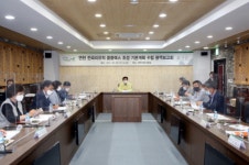 ‘연천 전곡리 유적 콤플렉스 조성사업 기본계획수립’ 중간 보고회 개최