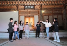 구미시, 학생들의 꿈과 열정으로 찾아가는 ‘선주의 얼’