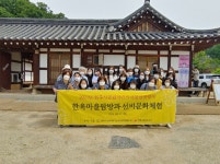 공립작은도서관 운영자 ‘전주 바로알기’ 탐방
