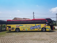 이천 체험여행은 이천시티투어, 이천나드리와 함께!
