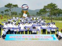 홍성군, “한라에서 백두까지 걸어서 945km” 홍성에서 대장정의 마침표