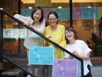 대전광역시 대덕구 신탄진도서관, ‘어쩌다 떠난 노래 놀이 여행’ 공연