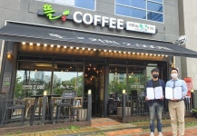 패스오더, 서비스 지역 확대... 수원 카페 프랜차이즈 뜰커피와 협약