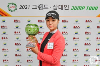 [KLPGA 2021 그랜드-삼대인 점프투어 7차전] 지난 6차전 한 라운드 이글 3번 기록 달성한 윤이나, 생애 첫 우승 기록!
