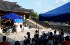 후기
