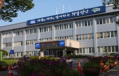 진안군, 운일암반일암 숲길, 여름 비대면 안심관광지 선정