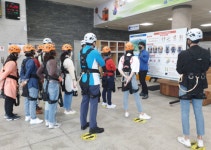 함양대봉산휴양밸리, 떠오르는 대한민국 관광 핫플레이스