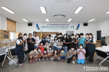 JDC, 성읍1리 민속마을에 마을공동체사업 제32호점 개점