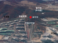 부평구, 만월산 배롱나무길을 부개산 배롱나무길로 지역 역사성 반영해 구민 정주의식 높여