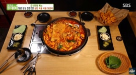 홍춘천치즈닭갈비, SBS 생방송투데이 철판 해물 국물 닭갈비 소개