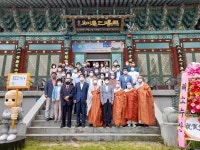 신광사, 석불의 미소 거제 첫 산사문화제 개막