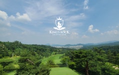 킹즈락CC(구. 힐데스하임), 리뉴얼 진행