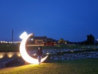 달빛이 별고을 성주역사테마공원 품안에