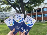 2022 남해군 방문의 해 맞이 관광안내지도 전면 리뉴얼