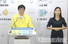 방역당국,  현재 4차 유행 한 가운데… 강력하고 단합된 거리두기 가장 중요강조