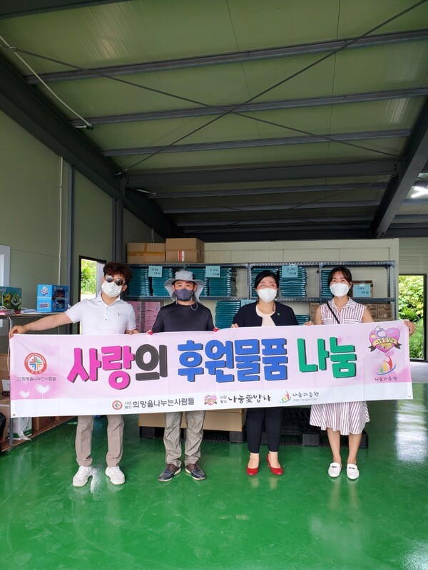 진코스텍 코스닥 이전상장 첫날 약세와 시장 반응 분석 관련 사진
