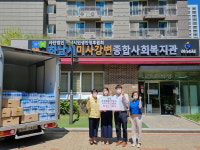 아이스팩 제조기업 얼림,  하남시미사강변종합사회복지관에 혹서기 후원물품 지원