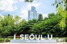 서울관광재단, 서울 도심 속 가족들과 함께하기 좋은 서울도보해설관광코스 소개