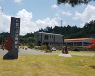 함안군승마공원, 거리두기 4단계 기간 임시휴장