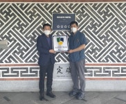 경주 코오롱 호텔