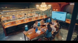 로시란테하우스카페 | 랭스터디카페, SBS 드라마 '펜트하우스 시즌 3' 제작지원