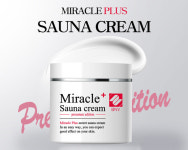뷰티앤뷰, 미라클 사우나 크림 베트남 수출로 해외판로 확장
