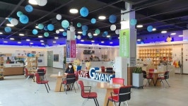 고양시, 신중년 원스톱 맞춤형 채용 행사