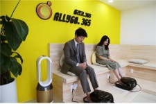 올리고, 올리고 365 체험공간 늘린다