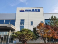 로미칼, 차세대 광원 BE-OLED조명 본격적인 양산 돌입