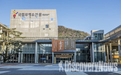 국립무형유산원, 9월 국가무형문화재 공개행사 개최