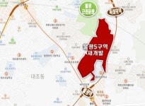 20년째 지지부진 재개발… 불광5구역 정상화 언제쯤