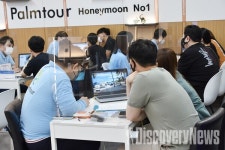 [허니문기획] 팜투어, 신혼여행박람회 연일 예비 신혼부부 방문 쇄도... 몰디브 예약  80% 이상 이제 물꼬 터지나