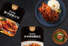 바다포차, 낙지 및 쭈꾸미 밀키트 출시