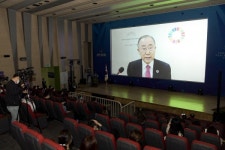 2021 순천 한중일 평화포럼 개막