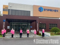 남양주월문초등학교 실내 체육관 건립한다는데 주민·학부모 집단 반발, 왜?